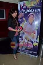 Soha Ali Khan at Life Goes On film screening in PVR on 24th March 2011 (3).JPG